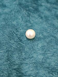 Lustrous White Pearl