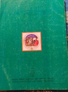 Class 9 Sst Eco,Pol Sci, History Book NCERT