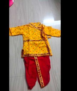 Krishna Dhoti Kurta Set