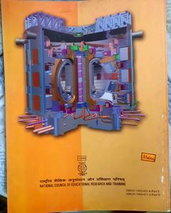 NCERT +2 PHY PART II