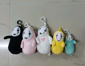 New Stock Plushies