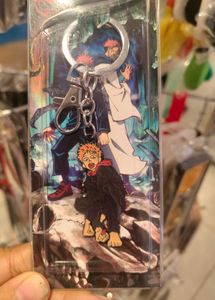 Jujutsu Kaisen Keychain💫