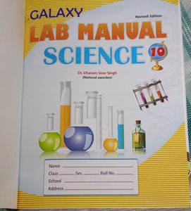 GPH Class 10 Science Lab Manual