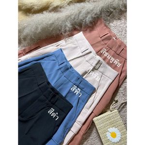 Black Wide Leg Cargo Pants 26-28