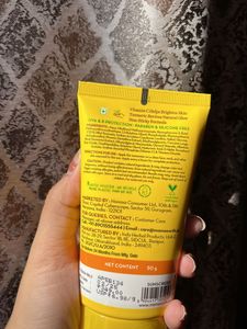 GLOW SUNSCREEN 🌸✨
