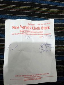 New Lehenga Brought Yesterday