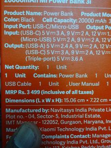 Mi Power Bank Empty Box