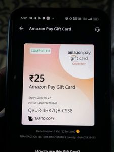 Amazon Gift Card 2 Ka Combo