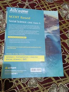 NCERT based social science all in one guide class 8th