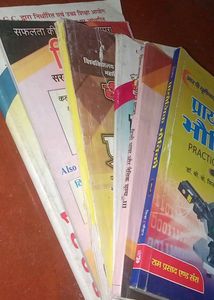 BSC Books