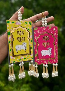 shubh labh