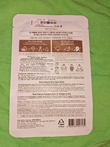 The Face Shop Rice Mask