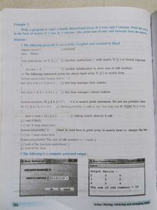 ICSE Java Textbook