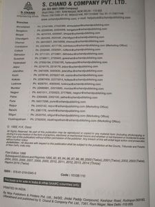 Advanced Engineering Mathematics
