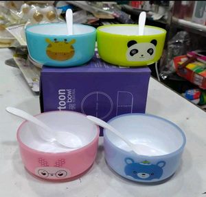 Beautiful Bowl 4 Pc Set