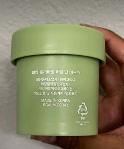 Viral Korean P.CALM Holy Basil Bubble Deep Mask
