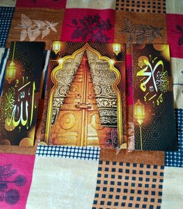 Islamic Beautiful Designs Buy 4 Get 1 Free