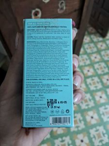 (2)=Dot &amp; Key Face Serum