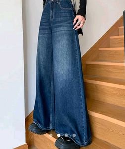 Wide Leg Denim Jeans