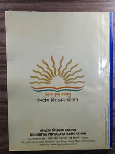 Student Support Material Mathematics For Class 12th