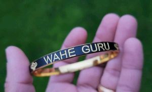 Waheguru KadA