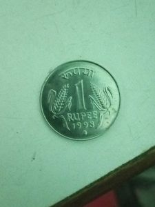 Brand New 1 Rupee Coin(1998)