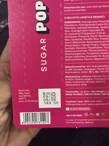 Sugar POP Strawberry Lip Balm