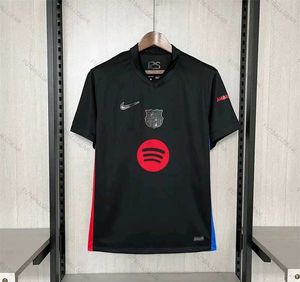 BRACA AWAY KIT 24/25