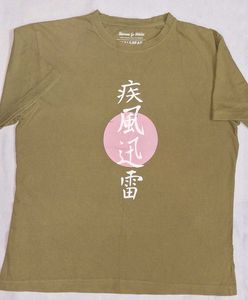 Oversized T-shirt