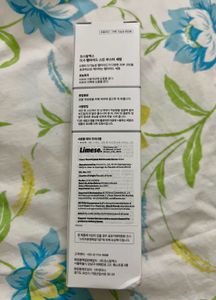 Cosrx Peptide Skin Booster