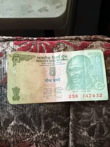 Vintage 5 Rupee Note