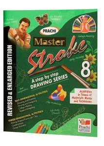 Master Stroke Drawing Book