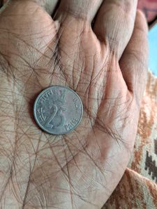 Old Coin Collection