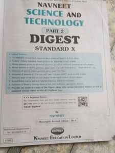 Science &amp; Technology - 2
