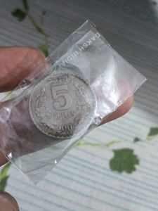 2004 Indian 5 Rupee Coin