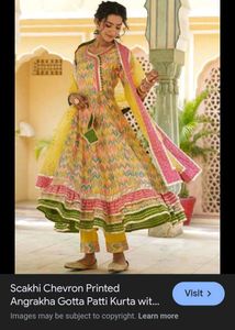 Elegant Kurta Set &amp; Dupatta