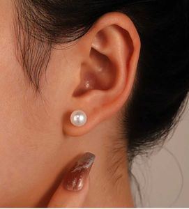 Pearl Stud Earrings