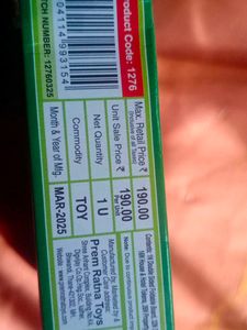 Little Business &amp; Chess 2 in 1