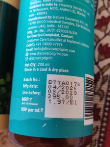 Pilgrim Smoothening and hairfall control shampoo