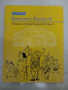 Understanding Economic Development Textbook