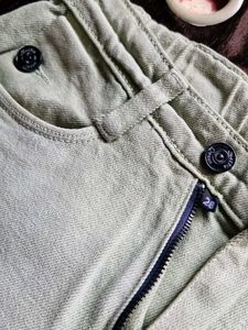 Denim Straight Jeans For Woman