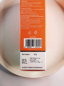 The Derma Co. Sunscreen Aqua Gel SPF 50