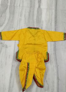 Krishna Dress (New and Unused)