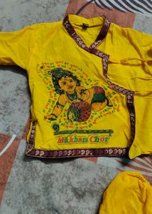 Krishna Outfit