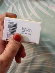 Sunscoop Tinted Sunscreen