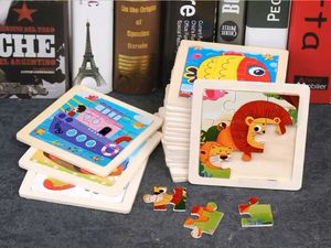 9PCS Jigsaw Puzzles – Wooden 3D Puzzle | Pack: 5