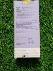 Plum Masterstrobe Illuminizer