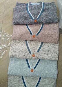 Animal Print Cardigan