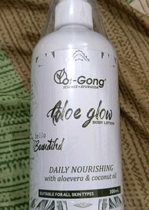 Oi-gong Aloe Glow Body Lotion