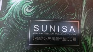 SUNISA Water Beauty &amp; Airpad CC Cream